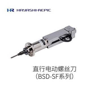 Destornillador Eléctrico de Accionamiento Directo Hr Liepin Serie Bsd-Sf, Batería Recargable de 18V, Grado Profesional, Longitud de 242 mm - Product Image 2