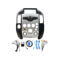 Meihua - Panneau de navigation universel de 12,3 pouces - Lecteur DVD Android pour voiture - Cadre pour INFINITI QX56 2004 avec faisceau de câblage