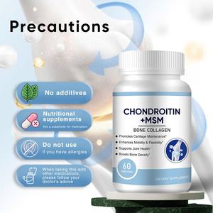 แคปซูลแคปซูลยาลูโคซามีนคอนดรอยตินในแคปซูลคอลลาเจนขมิ้น boswellin หนึ่ง MSM - Product Image 6