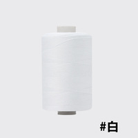 Fil à coudre 40/2, 1000 yards, 36 couleurs, polyester, multifonctionnel pour la couture domestique, le point de croix et la broderie