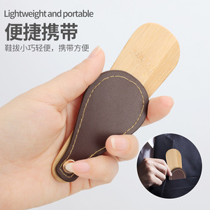 Calzador de Bambú Portátil y Compacto para Mujeres Embarazadas y Personas Mayores, Diseño Cómodo en Forma de Arco - Product Image 2