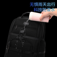 Tas Ransel Laptop Taiwan Import 1688 Kasual Bahan Gabungan Gabus dengan USB-Tahan Air Kulit Mikrofiber Tag Bagasi Lepas Pasang di Bagian Depan