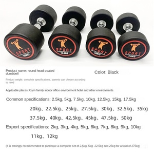 ヘッドコーティング鋳鉄ラバーダンベル ブラック 耐久性のあるソースファクトリー卸売 メンズ レディース 家庭用 ポックマーキング加工 ソリッド 業務用 - Product Image 2