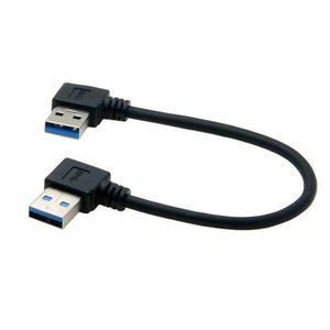 Cable de Extensión USB 3.0 Tipo A Macho a USB Tipo A Hembra, Ángulo Izquierdo de 90 Grados, Izquierda/Derecha/Arriba/<span class=keywords><strong>Abajo</strong></span> - Product Image 3