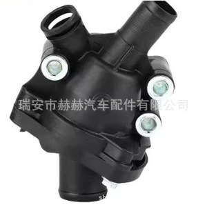 เทอร์โมสตัทเครื่องยนต์ Hh รุ่น 31319606 สำหรับรถยนต์วอลโว่ อะไหล่ทดแทน - Product Image 5