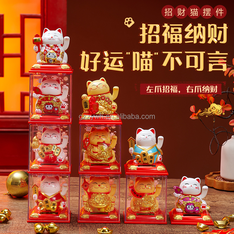 Trending lucky chinese cat from China | Cultural Gifts & Apparel