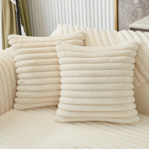 2025 Winter Thickened Rabbit Fur <strong>Sofa</strong> <strong>Cover</strong> Full Set Cross-Border Three-<strong>Seat</strong> <strong>Sofa</strong> Plant Pattern <strong>Seat</strong> Cushion Washable Plush - Product Image 5
