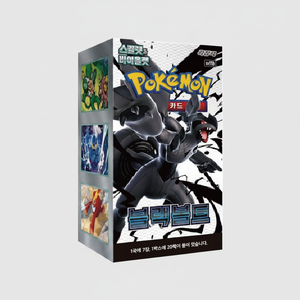 Pokemoned sv11b <b>Card</b> blackbolt Pack Box Sealed Booster Box 20 Packs TCG <b>Cards</b> Korean Edition for <b>Playing</b> Collection Holiday - Product Image 2