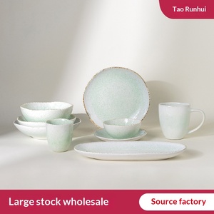 <span class=keywords><strong>Service</strong></span> de table en céramique émaillée au four, collection Printemps-Été, style simple, frais et minimaliste, compatible micro-ondes - Product Image 4