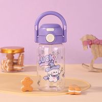 Bouteille d'eau à double compartiment avec poignée mignonne de dessin animé pour enfants et étudiants