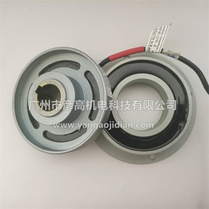 Emco Lenze Embrayage et frein combinés 14.137.08.1.3 24V 15Nm pour plieuse de tôles - Product Image 1
