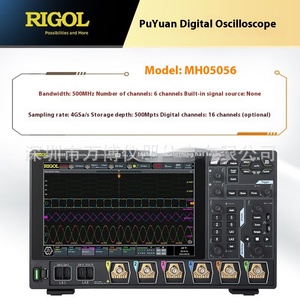 ออสซิลโลสโคป RIGOL MHO5056 เครื่องวิเคราะห์ดิจิตอลแบบมัลติฟังก์ชั่น แบนด์วิดท์ 1GHz พร้อมช่องสัญญาณอนาล็อก 4 ช่อง - Product Image 2