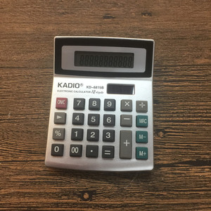 Kadio KD-6815B Electronic Calculator 12 Digit Multifunctional Battery Powered Small Size - Product Image 1