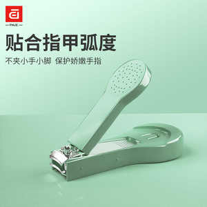 Rechargeable <b>ear</b> cleaning tool for children, light-up <b>ear</b> <b>pick</b> with light, visual <b>ear</b> cleaning and earwax removal tool set - Product Image 4