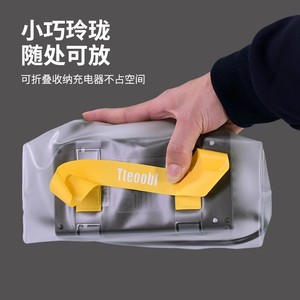 Juxin Foldable Charger Rain <b>Cover</b> Waterproof PVC Outdoor Electric Vehicle Power Strip <b>Protector</b> 23.5cm X 11.5cm - Product Image 4