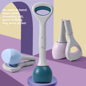 Recogedor de Desechos de Mascotas de Plástico, Recogedor de Excrementos de Perro, Herramienta para Recoger Heces, Nuevo Modelo de 48 cm, Dispositivo para Eliminar Excrementos - Product Image 1