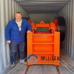 Китайский производитель поставщик CE ISO качественная щековая дробилка - Product Image 6