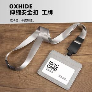 <span class=keywords><strong>Porte</strong></span>-<span class=keywords><strong>Badge</strong></span> transparent carte d'identité emballage en plastique dur pièces couleur caractéristique matériau origine Type crédit ABS taille verticale Durable - Product Image 5