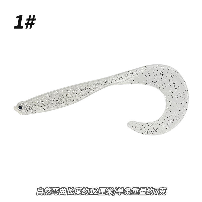 1 flash argenté - pièce unique en vrac