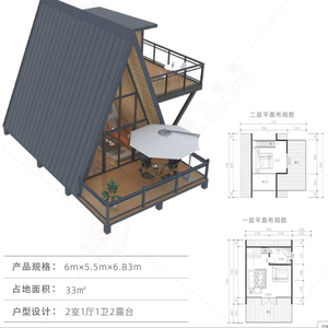 Casas Prefabricadas Modulares de Acero Estilo <span class=keywords><strong>Boutique</strong></span> de Bajo Costo con Entrega Mundial, Kit de Casas Triangulares Tipo Bungalow para Hotel u Hogar - Product Image 2