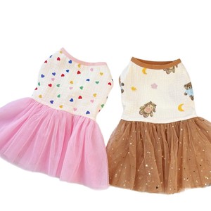 <b>Dog</b> Dress With Pink Tulle Skirt Print Polyester Cute Pet <b>Clothes</b> <b>For</b> <b>Small</b> <b>Dogs</b> - Product Image 4