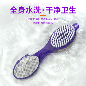 Lime à pieds 4-en-1 violette avec masseur et pierre ponce pour usage domestique, éliminateur de callosités et exfoliant pour talons - Product Image 4