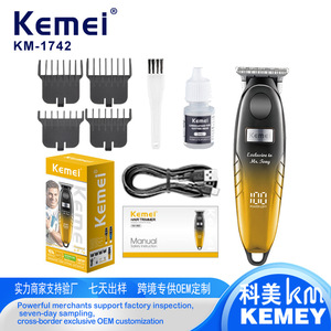 เครื่องตัดผมไฟฟ้าโคเมะ 5W 6500 รอบต่อนาทีจอแสดงผล LCD เครื่องตัดผมมืออาชีพสำหรับใช้ในบ้าน - Product Image 5