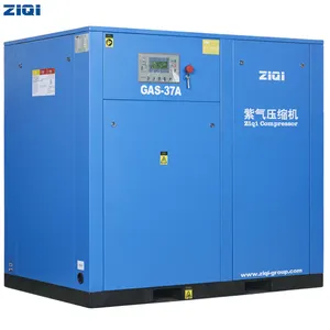Low Noise High Efficiency 37KW 50HZ 400V belt-driven air cooling variable frequency Air-Compressor Screw for sale