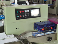 Machine d'emballage automatique pour biscuits, barres chocolatées et savons