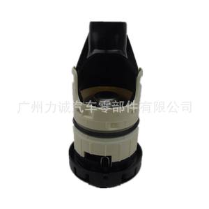 Bouchon de réservoir de carburant BU5A-9D000-LE pour les modèles Ford Kuga Edge Mondeo Taurus & Explorer - Product Image 2