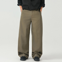 Pantalon décontracté tendance de style américain, couleur unie, polyvalent, confortable, pour hommes et femmes, pantalon en jean tendance à jambe droite