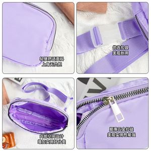 New Arrival Promotional Wholesale Purple Unisex <b>Mini</b> Belt <b>Bag</b> Sequence Fanny Pack for Girl - Product Image 6