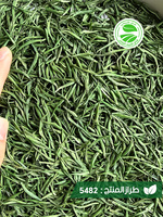 Thé Vert Kaif Premium en Vrac, Thé Vert Chinois 5482, Feuilles Fraîches et Légères, Santé et Minceur, Thé en Feuilles Nouvellement Récolté 5G