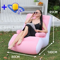 Canapé gonflable moderne Pompe à pied Nouveau canapé paresseux en forme de S Chaise longue gonflable floquée en PVC Canapé gonflable