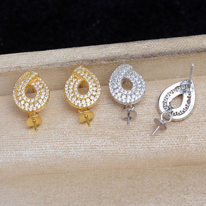 ต่างหูเงินแท้ S925 รุ่น Wenchi ลายดอกไม้ สำหรับงาน DIY อุปกรณ์เสริม 15644 ตัวล็อคแบบเรียบ ฐานเปล่าเรียบง่าย ตกแต่งด้วยมุก เครื่องประดับจีน - Product Image 1