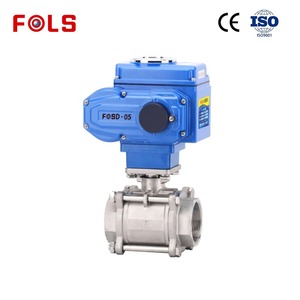 Actuador de Bola Motorizado Impermeable DN25 12V de Acero Inoxidable 316, Certificado ISO9001/CE, Venta al Por Mayor OEM - Product Image 3