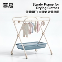 Table à langer mobile pliable réglable en hauteur sans installation, station de soins pour nouveau-nés