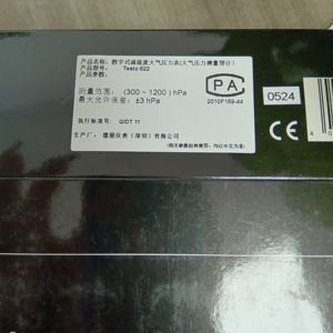 เครื่องวัดความดัน622เทสโทอุตสาหกรรม, เครื่องวัดความชื้นหน้าจอขนาดใหญ่เครื่องมือวัดสภาพอากาศปรับแต่งได้ - Product Image 6