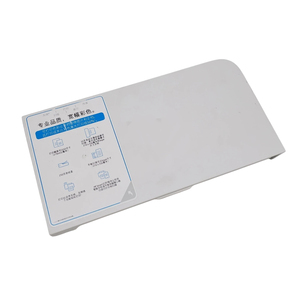 Couvercle supérieur compatible avec HP OfficeJet Pro ADF Cover 7730 7720 - Product Image 1