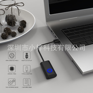 Virtual <b>mouse</b> / computer sleep preventer, fully automatic <b>mouse</b> movement path, office anti-idle / anti-sleep device L746 - Product Image 3