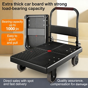 Carretilla de <span class=keywords><strong>Mano</strong></span> Plegable, Carrito de Transporte de Equipaje Resistente y Portátil - Product Image 2