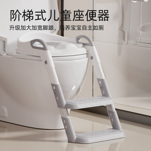 Escabeau de toilette pour bébé avec siège, tabouret d'apprentissage de la propreté pour enfants de 2 à 4 ans, matériau PP, design multifonctionnel - Product Image 4