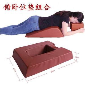 Tapis de positionnement sur le ventre 60cm x 50cm x 15cm, coussin en éponge pour soins de massage et soutien de levage - Product Image 3