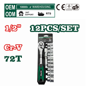Jeu de douilles 12 pièces <span class=keywords><strong>en</strong></span> acier CrV 50BV30, entraînement 1/2 pouce, clé à cliquet à 72 dents à dégagement rapide, emballage sur support plastique - Product Image 1