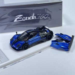 Modèle de voiture miniature en métal moulé sous pression HKM1:64 Pagani <span class=keywords><strong>Zonda</strong></span> 760 Hardtop à toit ouvrant - Product Image 4