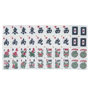 Jeu de Mahjong américain miniature de 26 mm, 166 pièces, jeu complet classique, jeu complet de tuiles pour table de jeu - Product Image 2