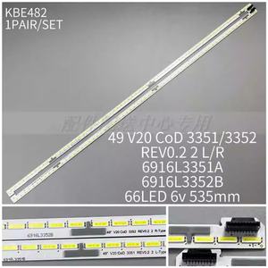 Retroiluminación LED de Aluminio Original de Alta Calidad de 49'' V20 CoD 3351/3352REVO.2 Tipo 2 L/R para Reparación de Televisores - Product Image 1
