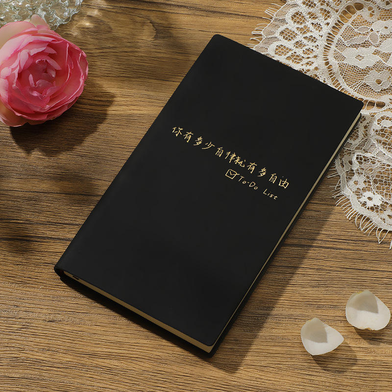 Autodiscipline et liberté-noir