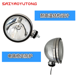Nuovo Faro da Lavoro Cromato da 6 Pollici, Faretto Modificato per Veicoli Fuoristrada, Luce Fendinebbia 12V H3 in Vetro Borosilicato - Product Image 6