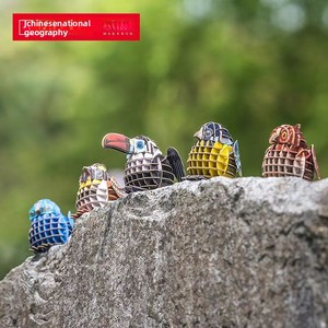 Rompecabezas de Papel Estereoscópico 3D Mengbag, Juguete Educativo de Ensamblaje, Ciencia Natural, Animal, Manualidades, Panda Pequeño, 0-24 Meses - Product Image 3